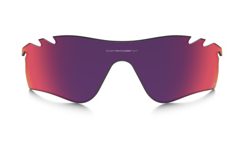 oakley radarlock prizm road oakley radarlock prizm road