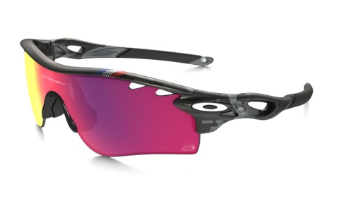 oakley radarlock prizm road oakley radarlock prizm road