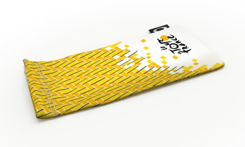 TDF 2017 Jawbreaker Microbag TDF 2017 Jawbreaker Microbag