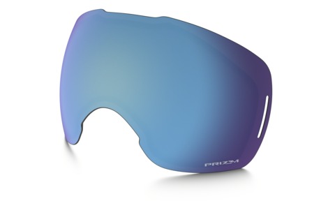 Verres Prizm Spahir Verres Prizm Spahir